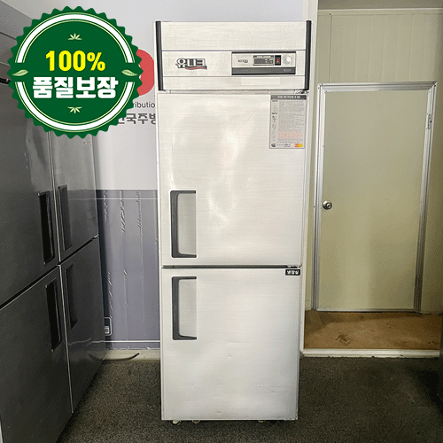 중고 유니크 25BOX 올냉장고 660 (직냉식)