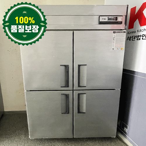 중고 유니크 45BOX 올냉동고 1260 (직냉식)