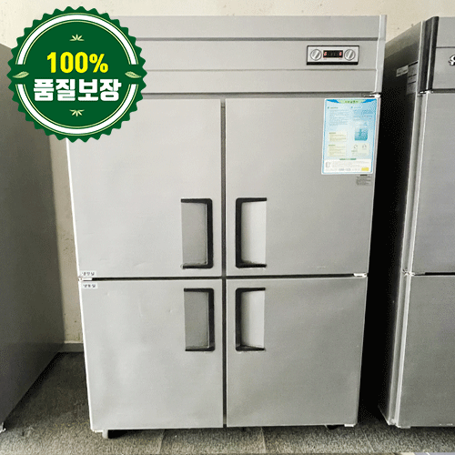 중고 우성 45BOX 4분의 1 냉동 4분의 3 냉장 1260 (직냉식)