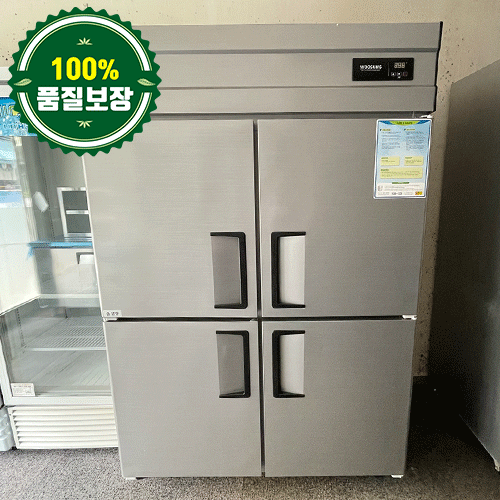 중고 우성 45BOX 올냉동고 1260 (직냉식)