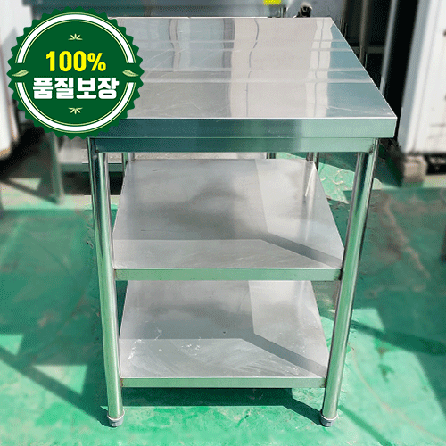 중고 2단 작업대 600 (들임 100)