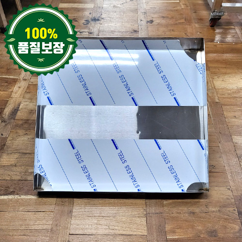 중고 세척기 렉 선반 580