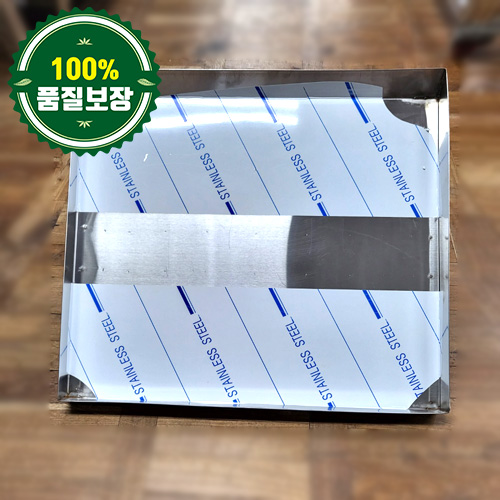 중고 세척기 렉 선반 600