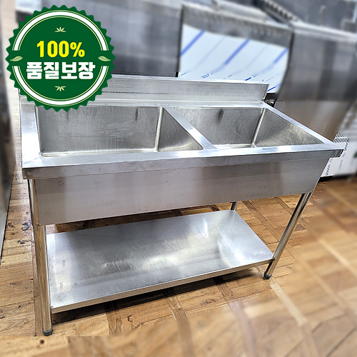 중고 2조 무침볼 1250 (배수구없음)