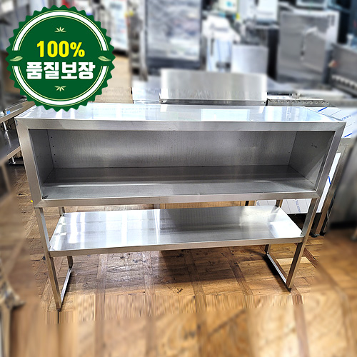 중고 오픈 상부선반 1400