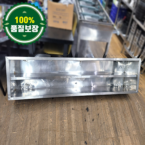 중고 2단 벽선반 1900 (내부 뒷판 찌그러짐있음)