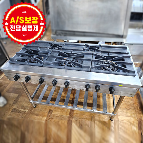 중고 린나이 5구 렌지 1200 LNG