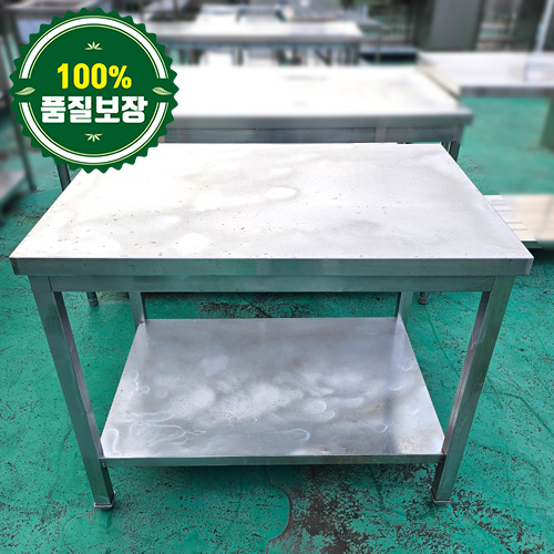 중고 1단 작업대 1000 (각파이프)