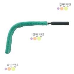 MF 퀵 커넥터 플랙스블 먼지털이 몸체(Q850)